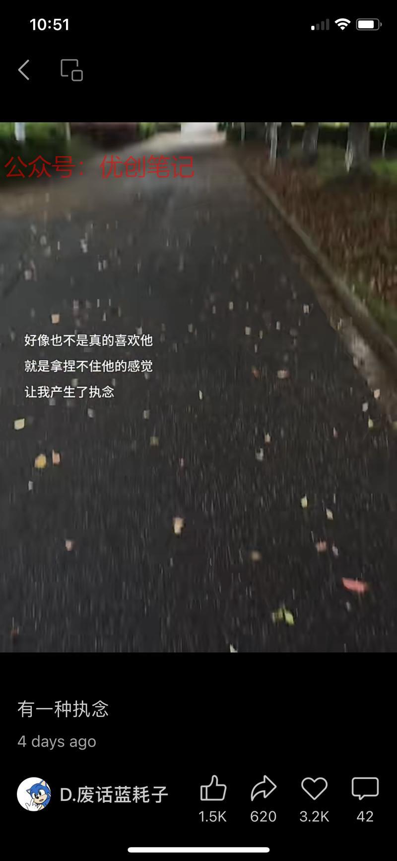 视频号引流新玩法操作简…#情报-搞钱线报📢论坛-网创交流-优创圈